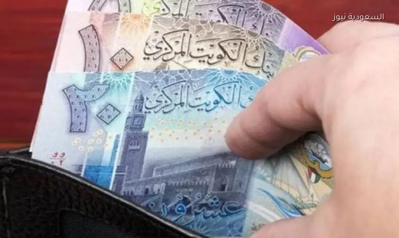 أسعار الدينار الكويتي مقابل الجنيه المصري في البنوك اليوم