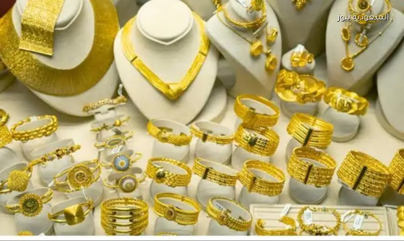 سعر  الذهب اليوم عيار 21 الآن مباشر يستقر عند 5810 جنيهات