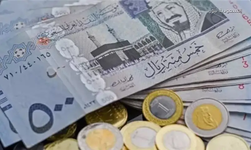 تحديث أسعار الريال السعودي أمام الجنيه المصري الجمعة