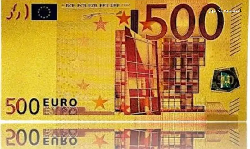 سعر اليورو اليوم 8 يوليو 2026 في البنوك المصرية