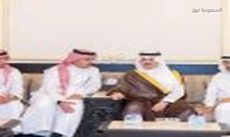 أمير الشرقية يعزي أسرة الضبيب