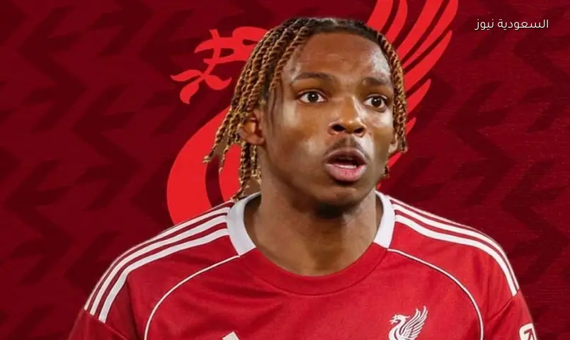 جيريمي جاكيه: الانضمام لليفربول حلم كبير وشعور رائع