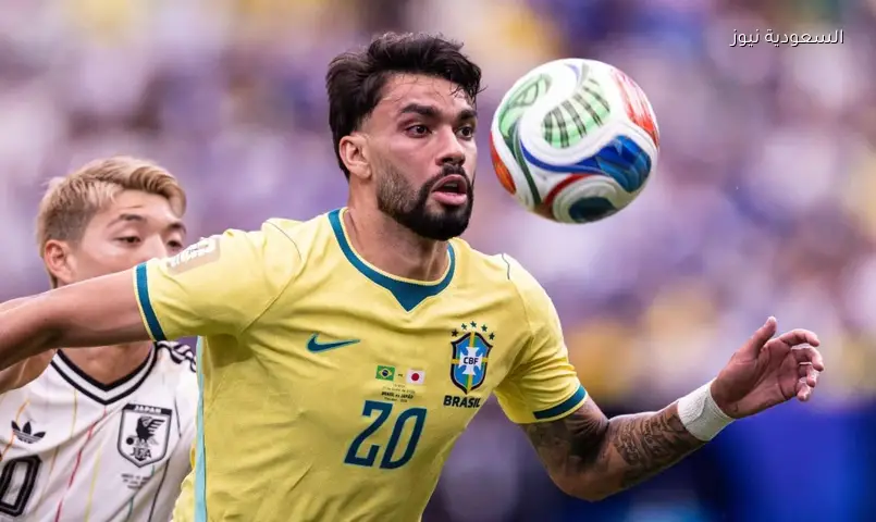 لوكاس باكيتا يغيب عن كأس العالم 2026 مع البرازيل لإصابة عضلية