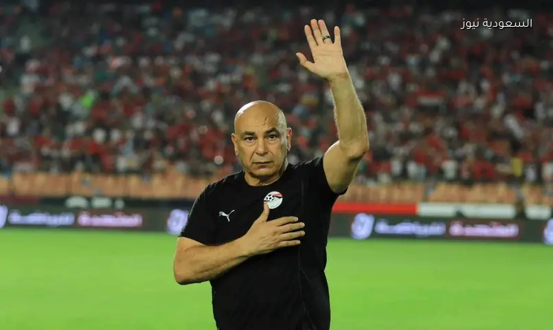 الاتحاد المصري يجدد الثقة في حسام حسن بعد وداع المونديال