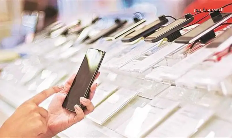 المستهلكون يتجهون للهواتف المجددة: مبيعاتها تقفز 4% مع تراجع سوق الجديد