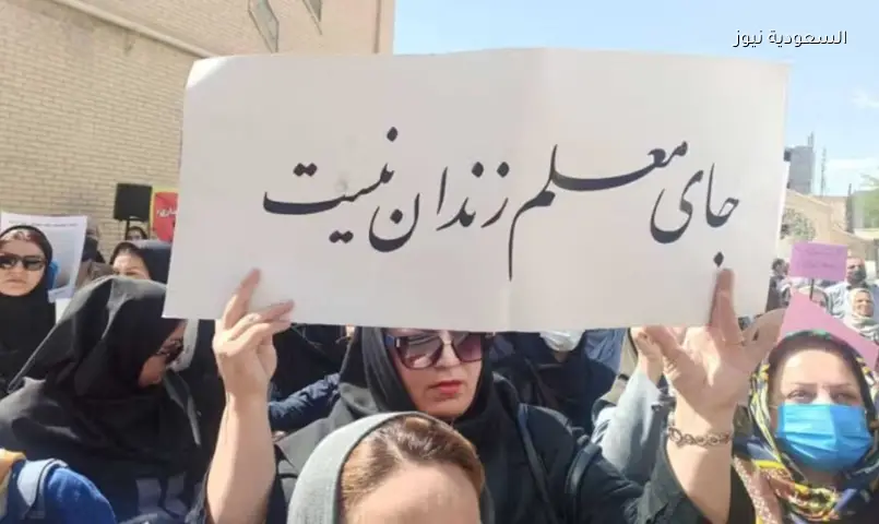 اعتقالات وأحكام سجن تطال معلمين ونشطاء نقابيين في إيران