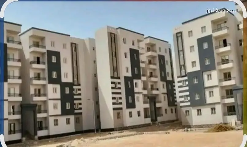 الإسكان توضح حقيقة وحدات الإيجار: الأرقام المتداولة خاطئة والطرح 10 آلاف وحدة فقط