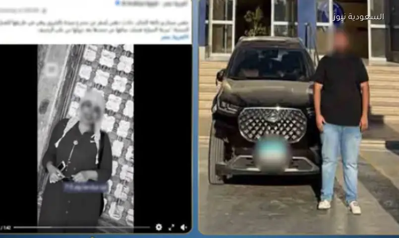 الشرطة تلقي القبض على المتهم بدهس فتاة الشروق