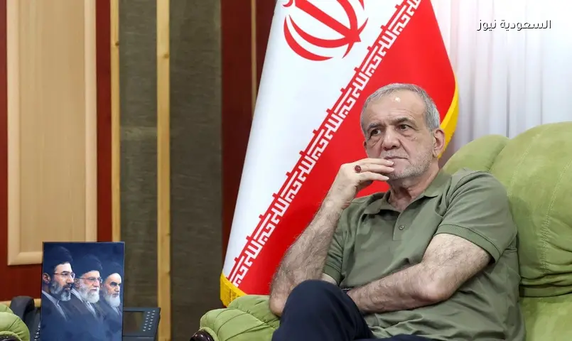 الرئيس الإيراني: قرار المفاوضات مرهون بتوجيهات مجتبى خامنئي