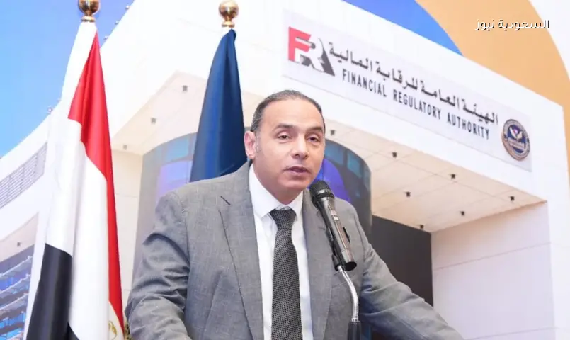 إعفاءات لعام كامل في سوق المشتقات المصرية لتحفيز الاستثمار