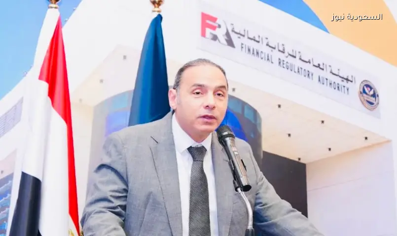 الرقابة المالية تطلق آلية جديدة لتسريع اعتماد عقود التأمين الجماعي