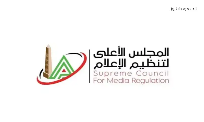 الزمالك يتقدم بشكوى ضد الإعلامي أمير هشام