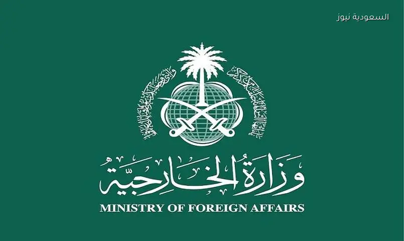 السعودية ترد بقوة على اتهامات الحوثي: لم نحاصر اليمن بل دعمناه بـ300 سفينة