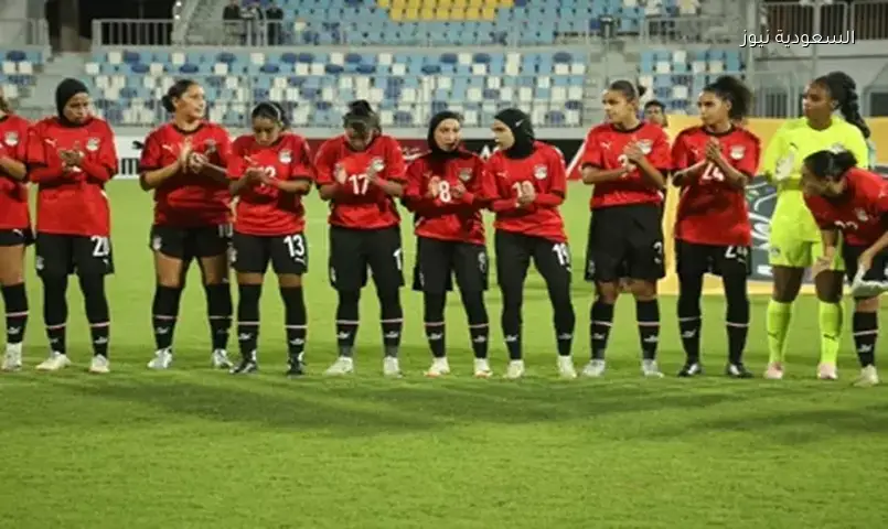 منتخب السيدات بأمم أفريقيا: ارتداء قميص الرجال يثير التساؤلات