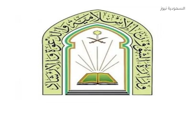 250 معتمراً آسيوياً يصلون المدينة المنورة بضيافة الملك سلمان