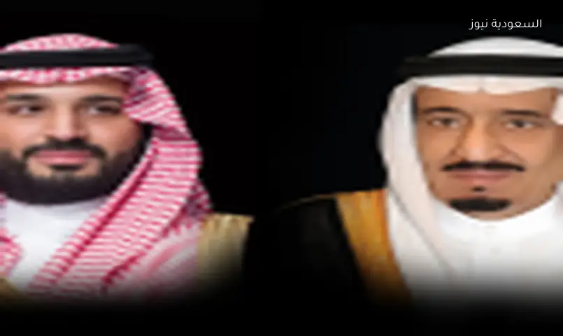 الملك وولي العهد يهنئان ملك بلجيكا بيوم بلاده الوطني