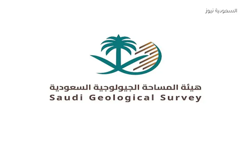 زلزال 2.87 ريختر يهز شمال شرق جازان