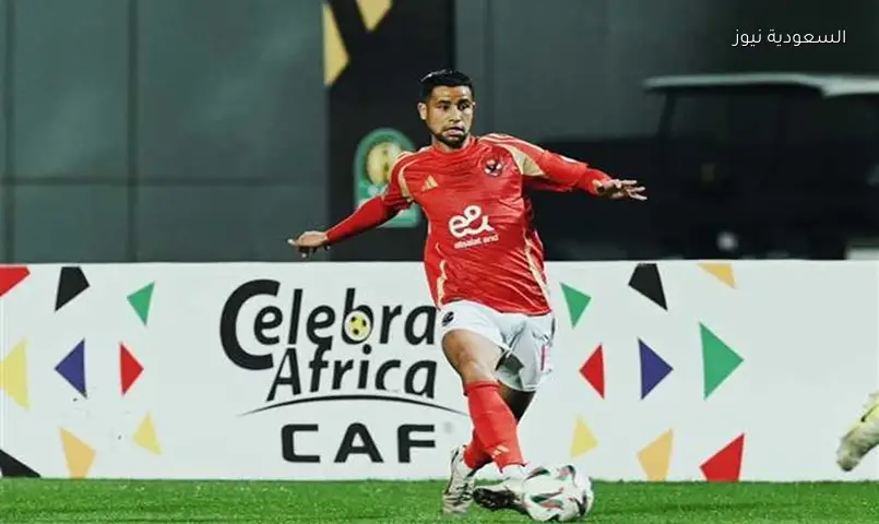 المغرب الفاسي يستهدف رضا سليم من الأهلي