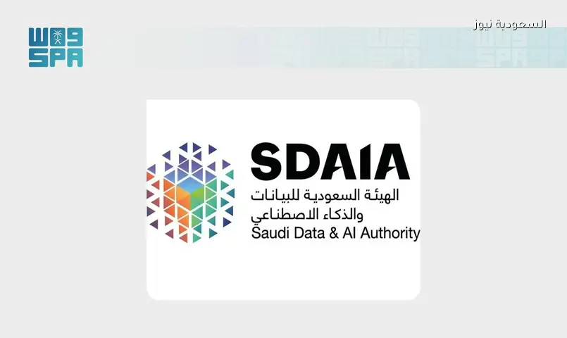 المملكة شريك عالمي لربط الشرق بالغرب وتقود عصر الذكاء الاصطناعي