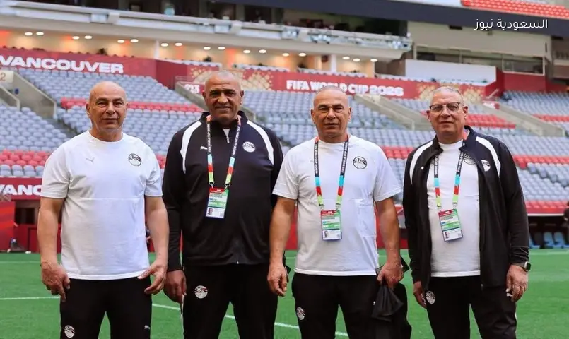 وفاة شقيق مدرب حراس مرمى منتخب مصر قبيل مباراة أستراليا المونديالية