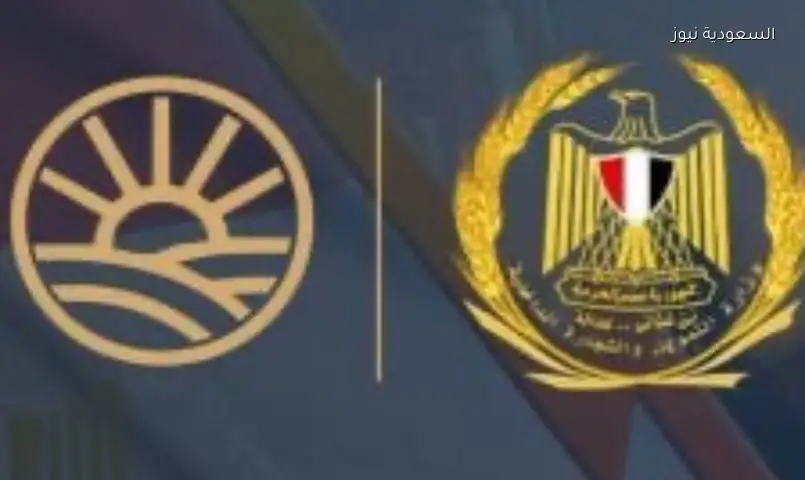 قانون ‘مستقبل مصر’ الجديد: تعزيز الأمن الغذائي وجذب الاستثمار