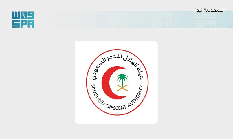 نجران: الهلال الأحمر يستجيب لـ 1213 بلاغًا طارئًا في يونيو