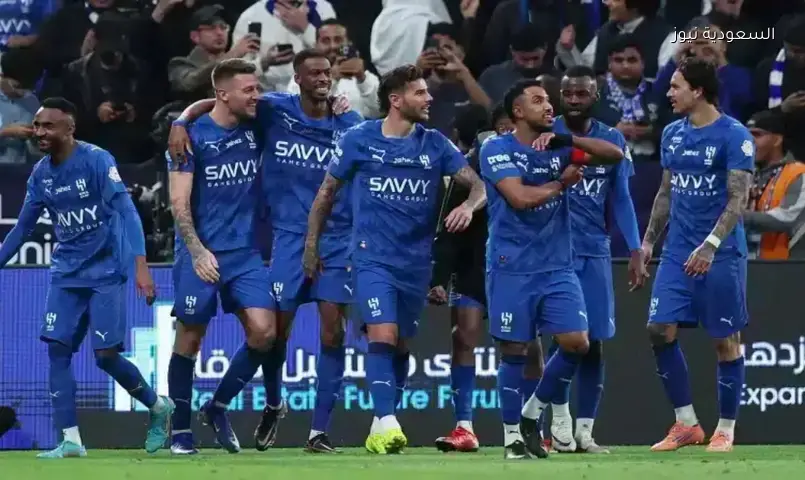 الهلال يختبر قوته بالنمسا: 4 وديات أبرزها أمام صن داونز