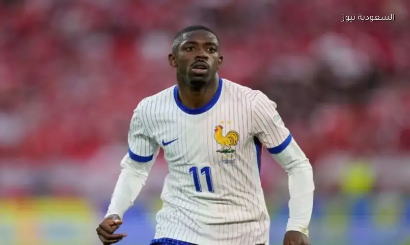 الهلال يتحرك لضم عثمان ديمبلي