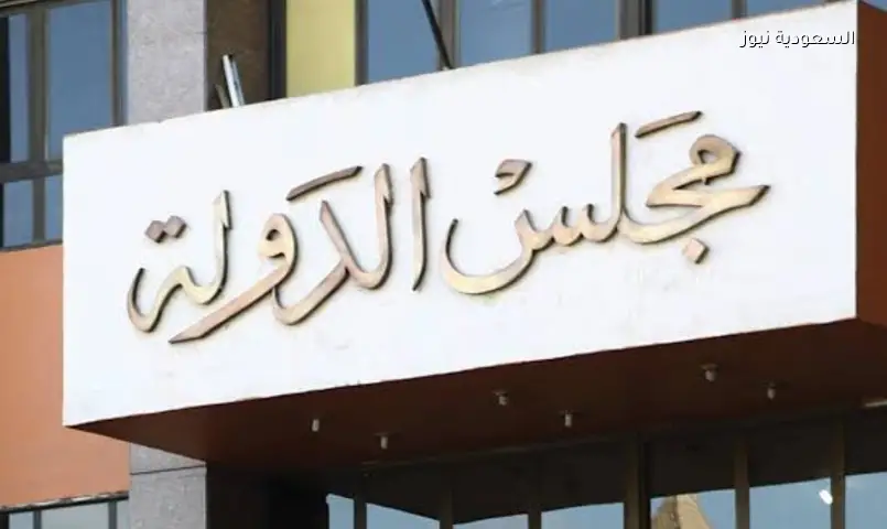 مطالبة بوقف إعدامات القتل العمد: قانون الصلح الجديد في المحكمة