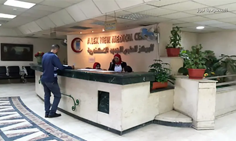 تغطية قياسية بـ 476 مرة لأسهم الإسكندرية للخدمات الطبية بعد زيادة رأس المال 120 مليون جنيه