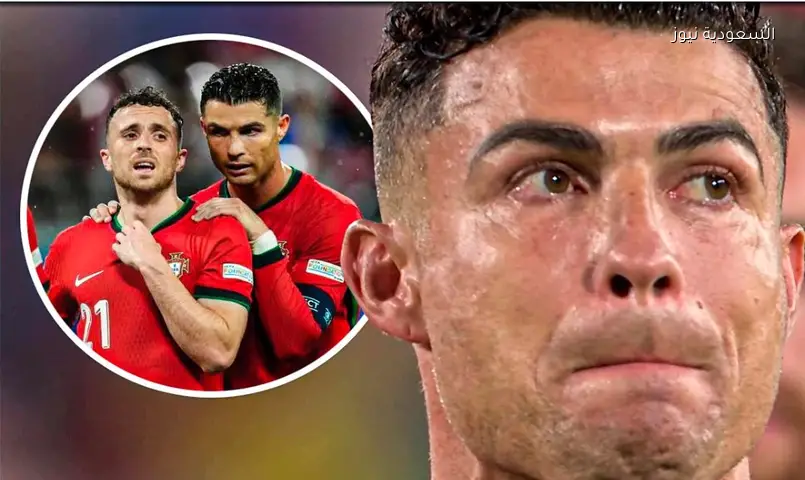تأهل البرتغال بكأس العالم 2026: رونالدو يكرم جوتا بقميصه ودموعه