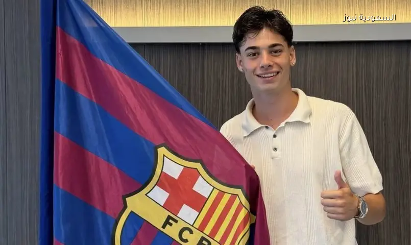 برشلونة يؤمن موهبته الصاعدة أوسكار جيستاو بعقد حتى 2028