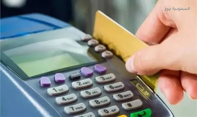 وقف بطاقتك التموينية؟ مهلة 15 يومًا للتظلم وإعادة تفعيلها