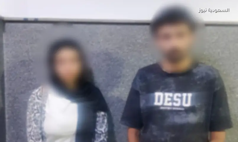 العثور على فتاة عين شمس المتغيبة: تزوجت حبيبها