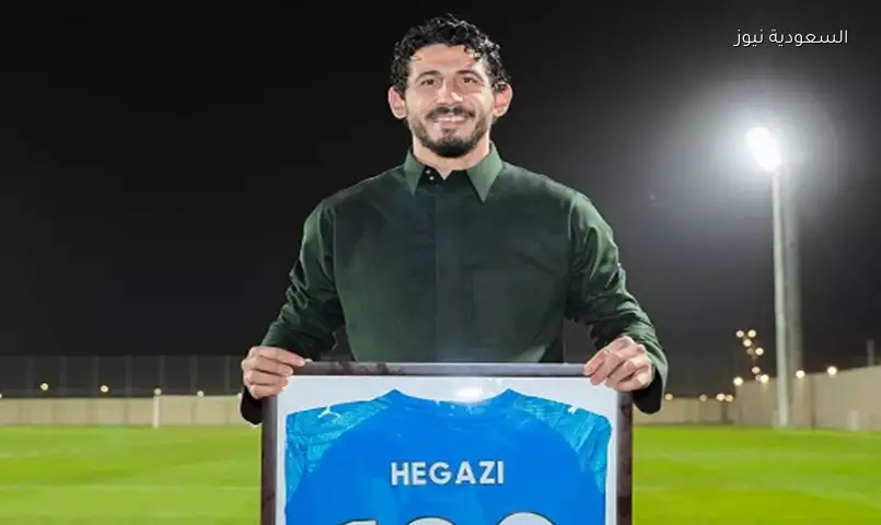 نيوم يستعين بخبرات أحمد حجازي بعد اعتزاله كرة القدم