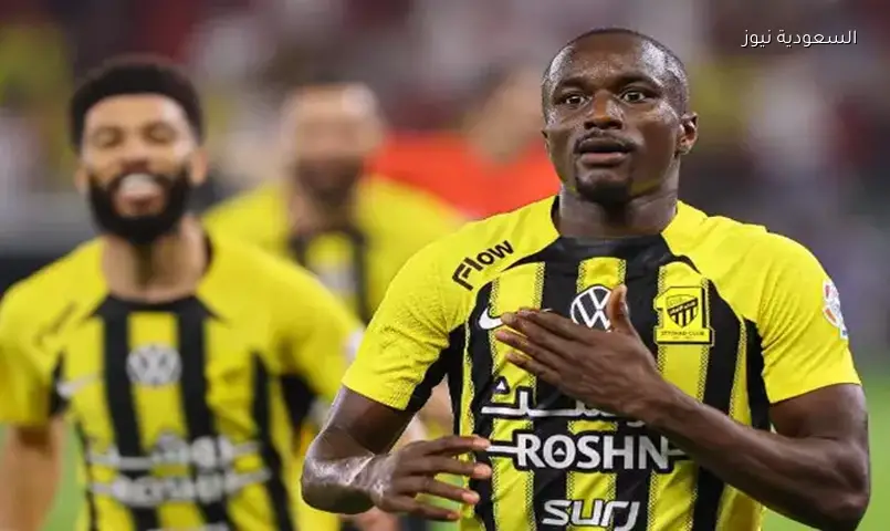 الاتحاد السعودي يحسم مصير ديابي بعد تكهنات إنتر ميلان