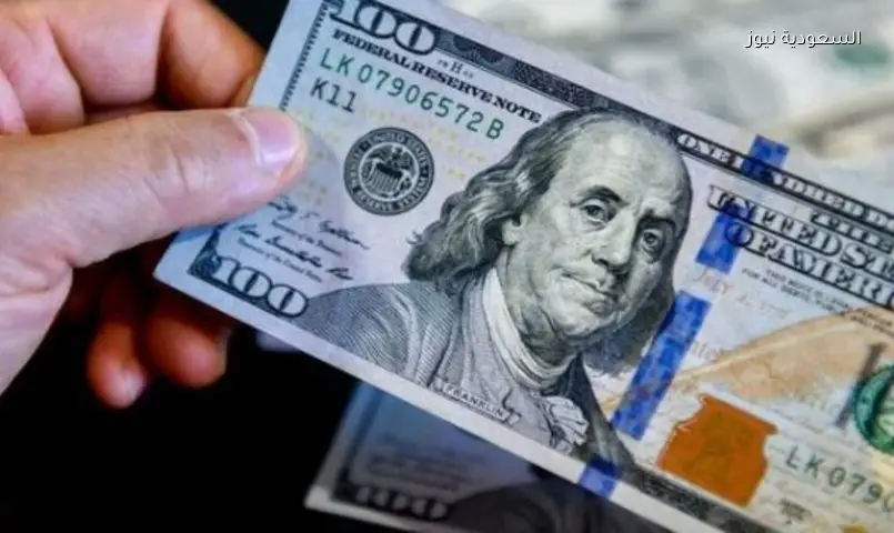 سعر الدولار اليوم الاثنين: استقرار بالبنوك بعد تراجع أمس