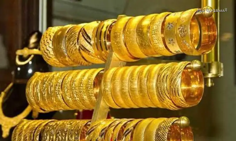 الذهب يهبط 14%: خبير يكشف أنسب وقت للشراء