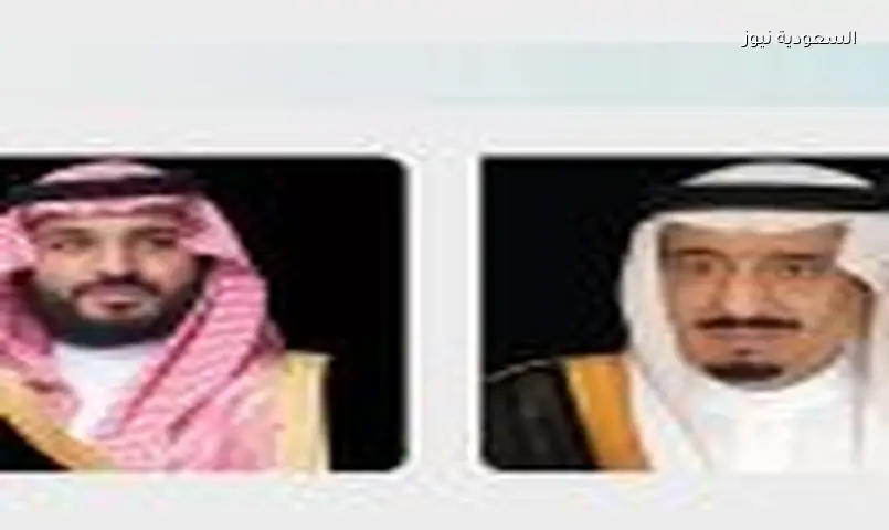 السعودية: مرسوم ملكي يقر نظام التعليم العام الجديد