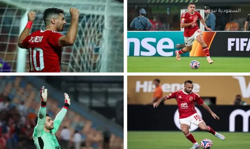 مصير 10 لاعبين في الأهلي يتحدد قريبًا: منهم 4 أجانب
