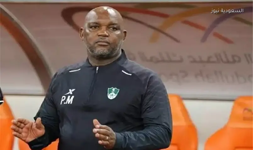 موسيماني يحسم الجدل حول تدريب منتخب جنوب أفريقيا