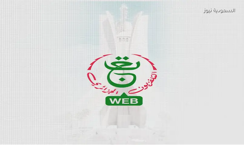تردد قناة الجزائرية الأرضية الرياضية الناقلة لمباراة البرتغال وإسبانيا اليوم في كأس العالم 2026