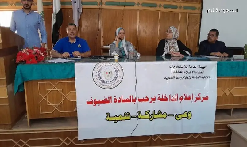 الوادي الجديد: خبيرة كهرباء تؤكد ضرورة ترشيد الطاقة فردياً ومؤسسياً