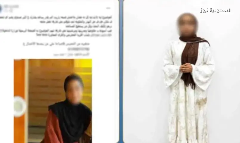 كشف لغز تغيب فتاة أسيوط: غادرت منزلها لإنهاء خطبتها