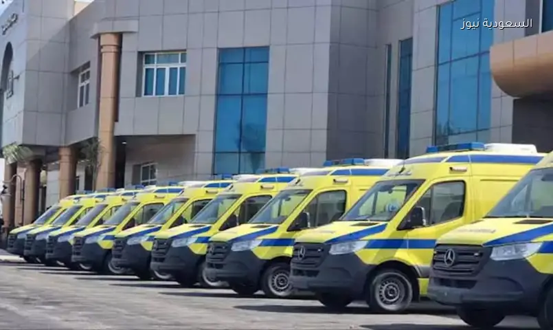 نظام رقمي جديد يربط الإسعاف والمستشفيات.. استجابة أسرع للطوارئ
