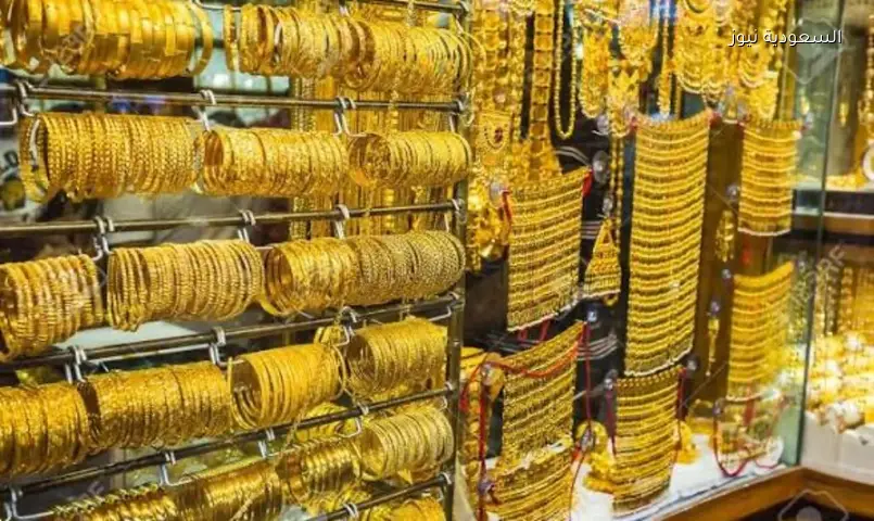 تراجع أسعار الذهب اليوم.. عيار 21 يسجل 5725 جنيهًا