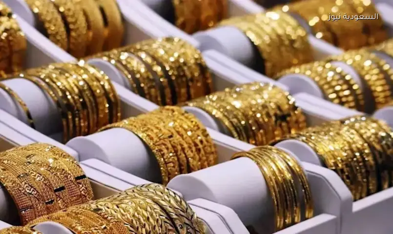 الذهب يهبط في مصر اليوم: عيار 21 يسجل 5775 جنيهاً