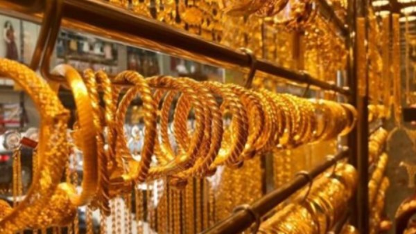 سعر <a href=