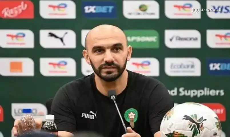 تقارير: الركراكي مرشح لتدريب منتخب العراق حال رحيل أرنولد