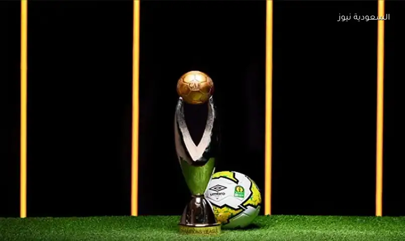 الكاف يرفض مقترحاً مصرياً بزيادة أندية دوري الأبطال والكونفدرالية